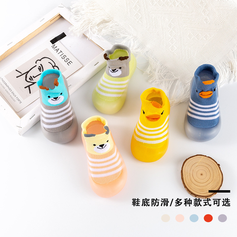 Little Yellow Duck Baby Walking Shoes for Girls, Spring and Autumn Style, Soft-Soled Shoes for Boys, Non-Slip Toddler Floor Socks, Sock Shoes for Young Children