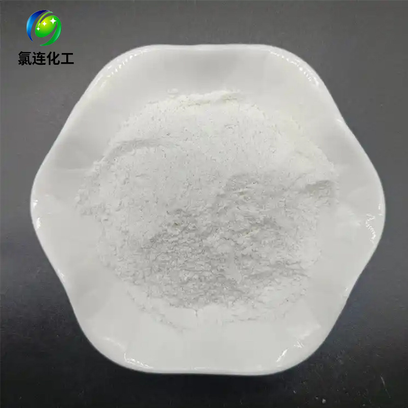 Wholesale Industrial Grade Hardened Acid Active Agent Pvc Plastic Molding Agent Brightener Cosmetics Hardened Acid