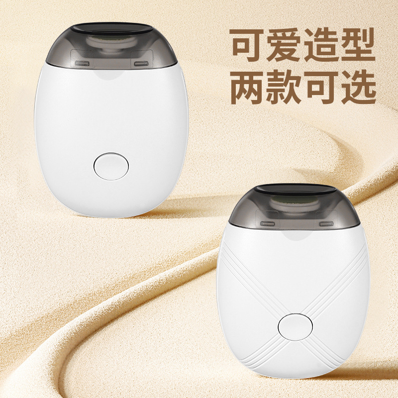 Jll7501 Cross-Border Electric Nail Grinder Fully Automatic Nail Clipper Baby Anti-Pinch Low
