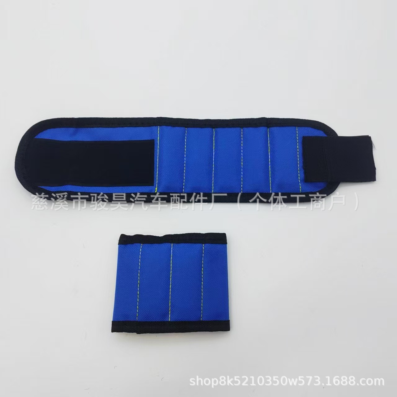 Screw Adsorption Storage Magnetic Wristband with 5 Rows of Magnets, Multifunctional Velcro Magnetic Tool for Car Repair