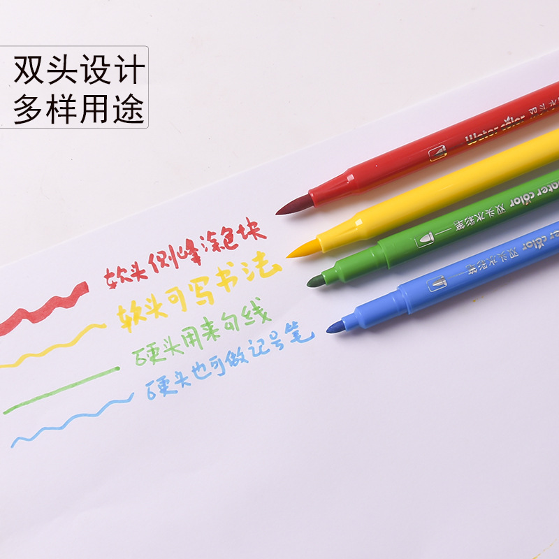 Soft-Head Double-Head Watercolor Pen Single Monochrome Blue Watercolor Painting Yellow Color Black Bulk Wholesale Large Capacity
