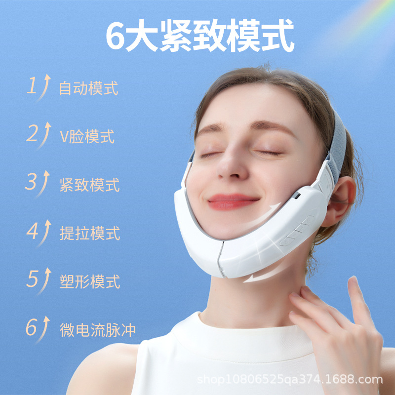 Cross-border thin V-shaped face instrument EMS micro-current face plastic smart V face slimming instrument beauty instrument face massager chin