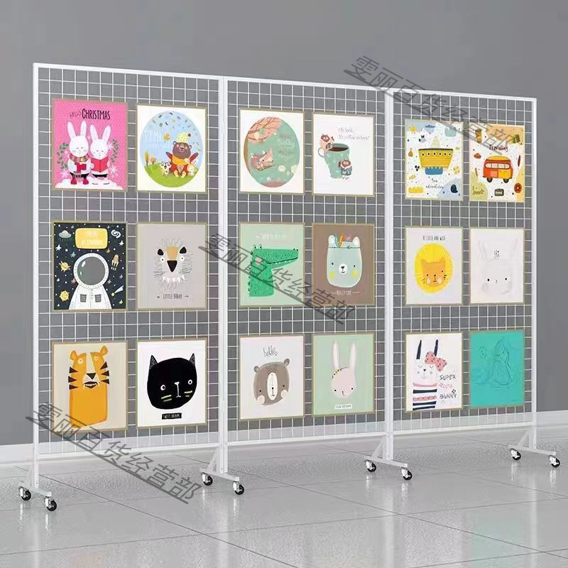 Art Exhibition Display Rack Grid Studio Iron Art Kindergarten Work Partition Art Folding Exhibition Rack Mobile Outdoor