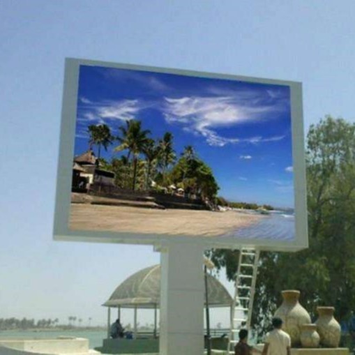 Ganzhou Outdoor P2.5 Full Color Display, Outdoor P2.5Led Display, Hd Outdoor P2.5 Screen