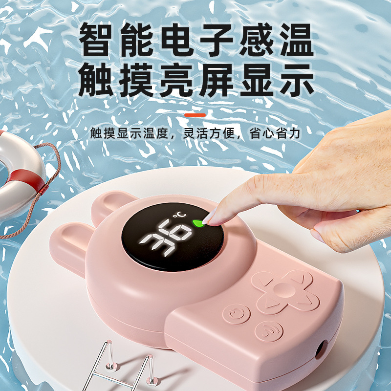 Baby Water Thermometer, Children's Bath Water Temperature Measurement, Baby Water Thermometer, Newborn Bathtub Bath Special