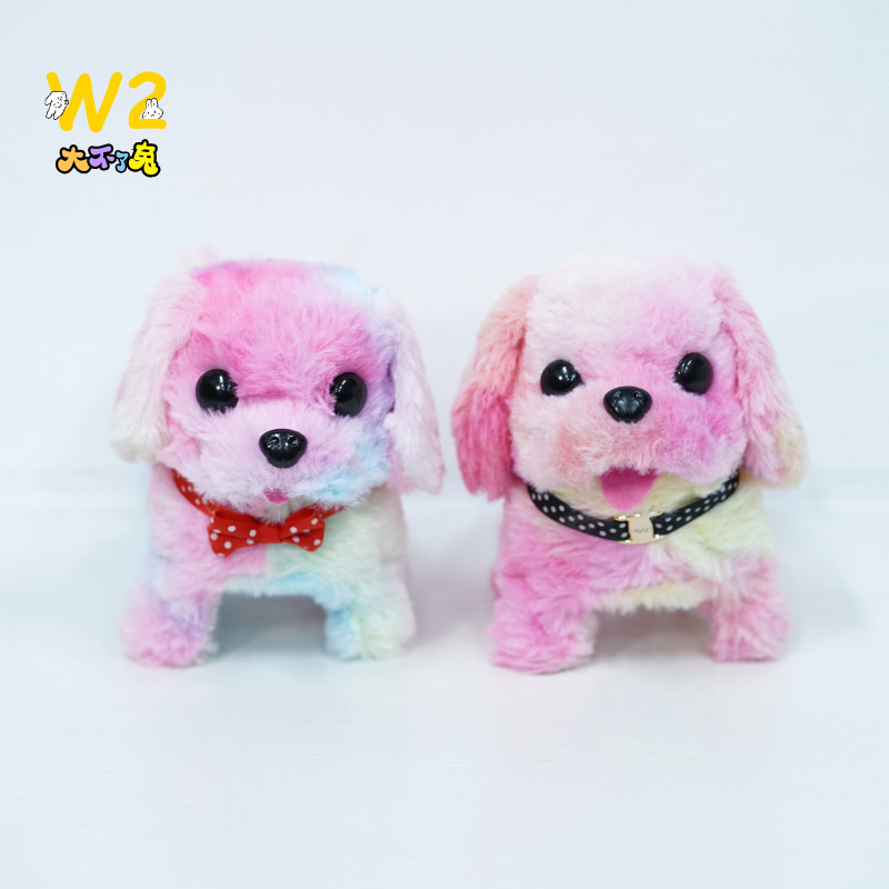 Unable to Rabbit Cute Plush Electric Puppy Kidsren's Gift Artificial Toy Digital Pet Can Walk and Bark Nodes