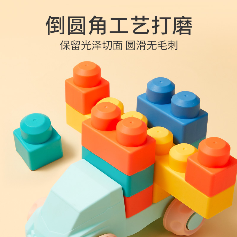 Soft rubber building blocks for infants and young children can chew 0-6-12 months baby silicone tooth gel 1-year-old grasping training early education toys