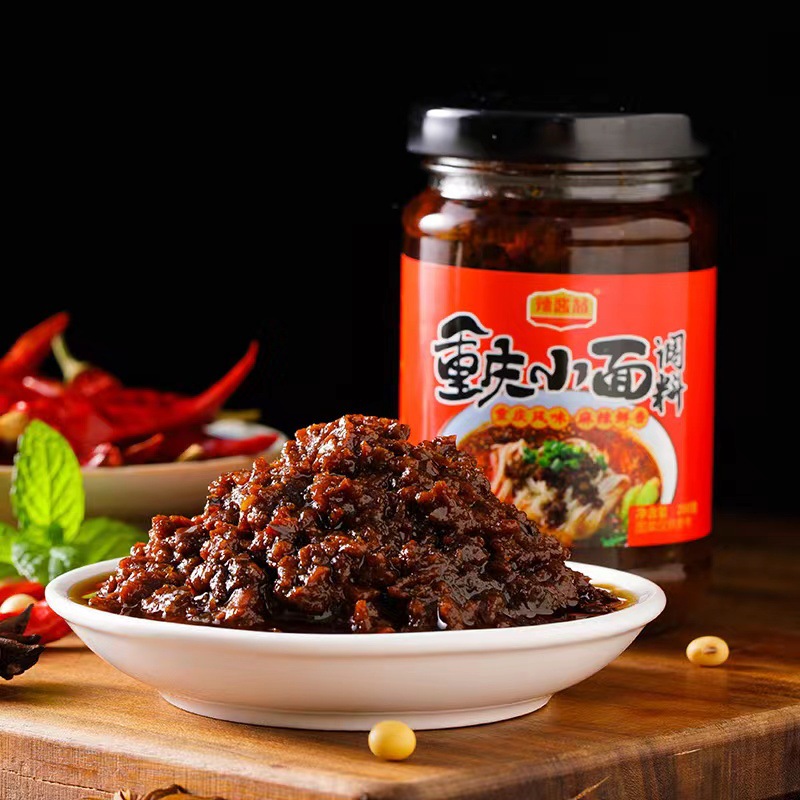 Соус для лапши Чунцин, приправа для хот-пота, соус для риса, 200 г/бутылка, острый соус, соус с чили