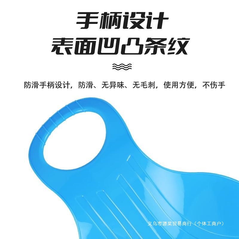 Lawn Skiing Board Children's Snowboard Sandboard Thickened Wear-resistant Adult Lawn Skating Mat Grass Slope Skateboard Rowing Mat