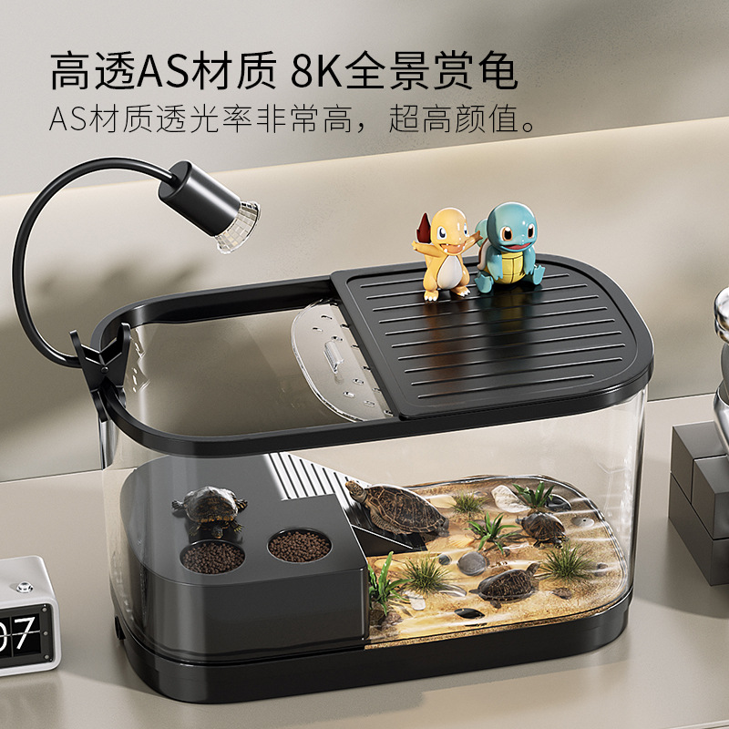 Tortoise Feeding Tank Ecological Landscape Household Small Luxury Villa Climbing Table Drainable Special Box for Tortoise Tank