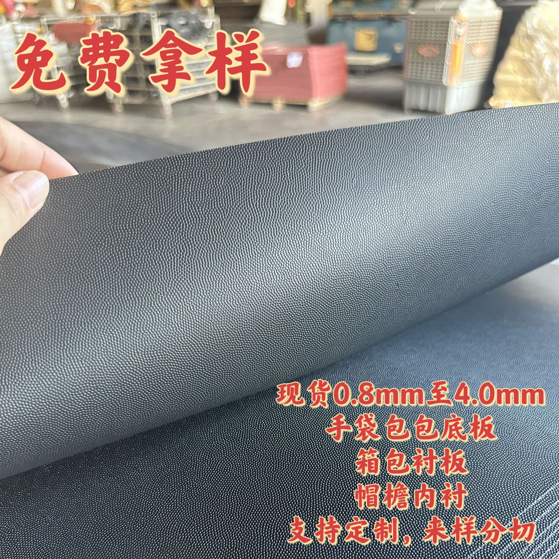 Polyethylene Black Ball Pattern Pe Sheet Plastic Foam Board Black Pe Board Handbag Luggage Lining Black Pe Board