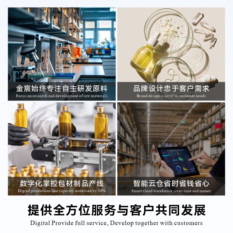 Beauty Salon Line Oem Anti-Acne Exfoliation Pore Essence Hydrating Moisturizing Fruit Acid Salicylic Acid Essence