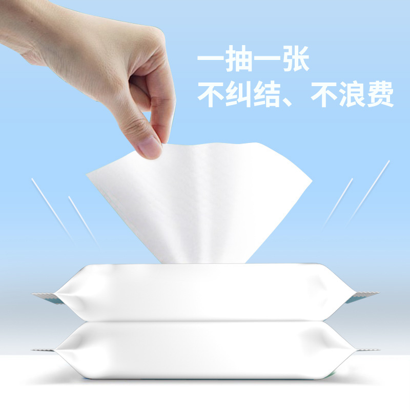 Wet Wipes Small Package Pure Water 10 Pumps Convenient and Easy to Carry Kidsren's Hand and Mouth Cleaning Disposable Thickeneded Baby Wet Wipes