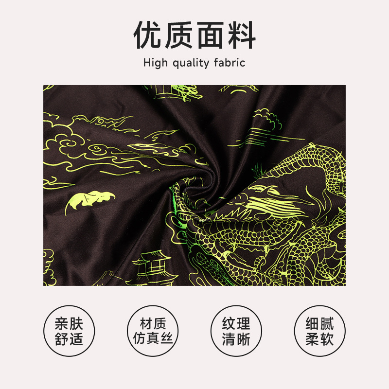 Fluorescent Digital Printing Color Heat Transfer Clothing Fabric T-Shirt Processing Children's Clothing Cartoon Pattern Fabric Processing