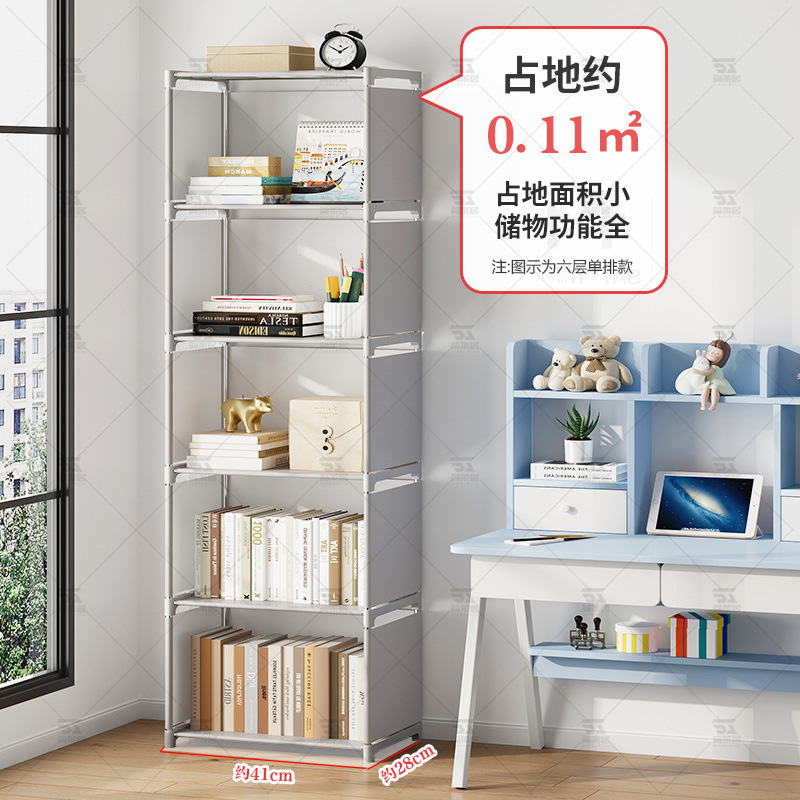 Multi-Layer Simple Bookshelf Bookcase Floor Rack for Children and Students, Creative Entryway Dormitory Storage Rack, Storage Cabinet