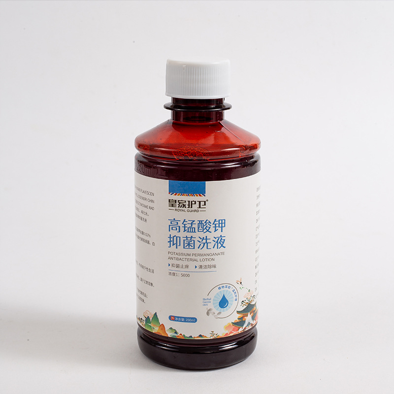 Manufacturers of potassium permanganate solution gynecological private care lotion 250ml disinfectant bacteriostatic source manufacturers