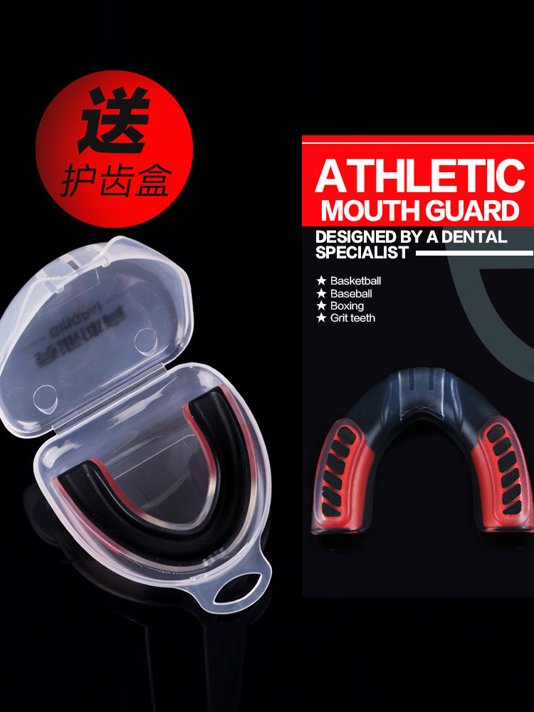 Jingpai Boxing Muay Thai Taekwondo Sanda Mouth Guard Basketball Braces Nba Correction Teeth Grinding Basketball Protective Gear Sports