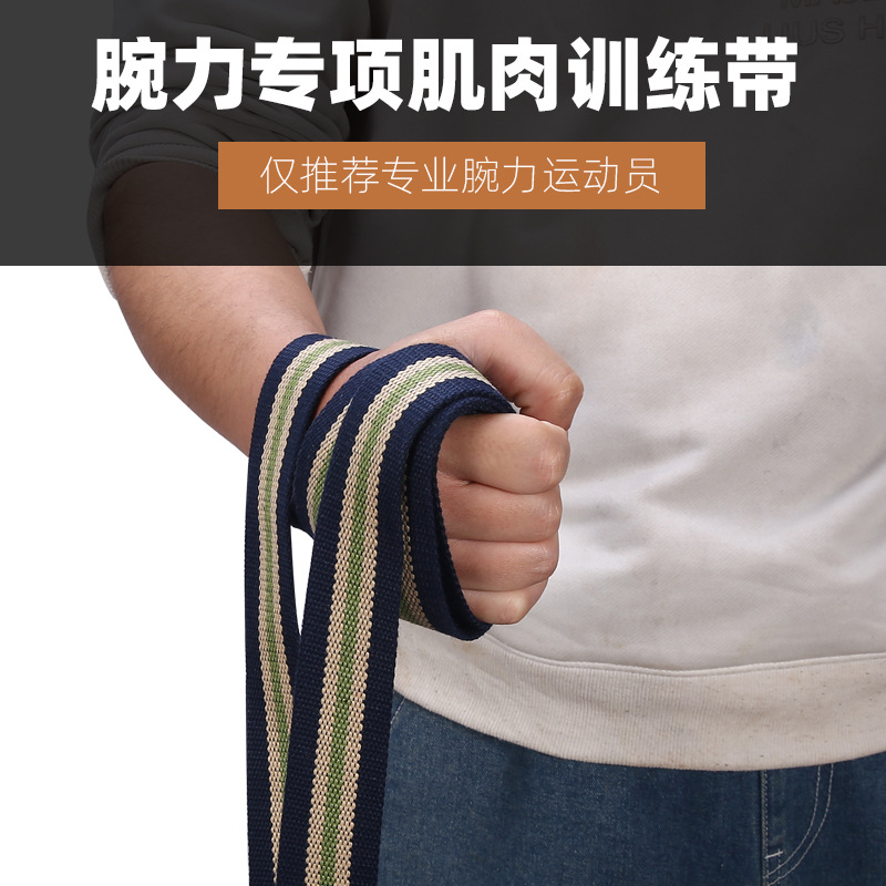 Ремень для пронации большого пальца, ремень для тренировки силы запястья, ремень для борьбы с большим пальцем, ремень для силы запястья, тренер для борьбы с большим пальцем