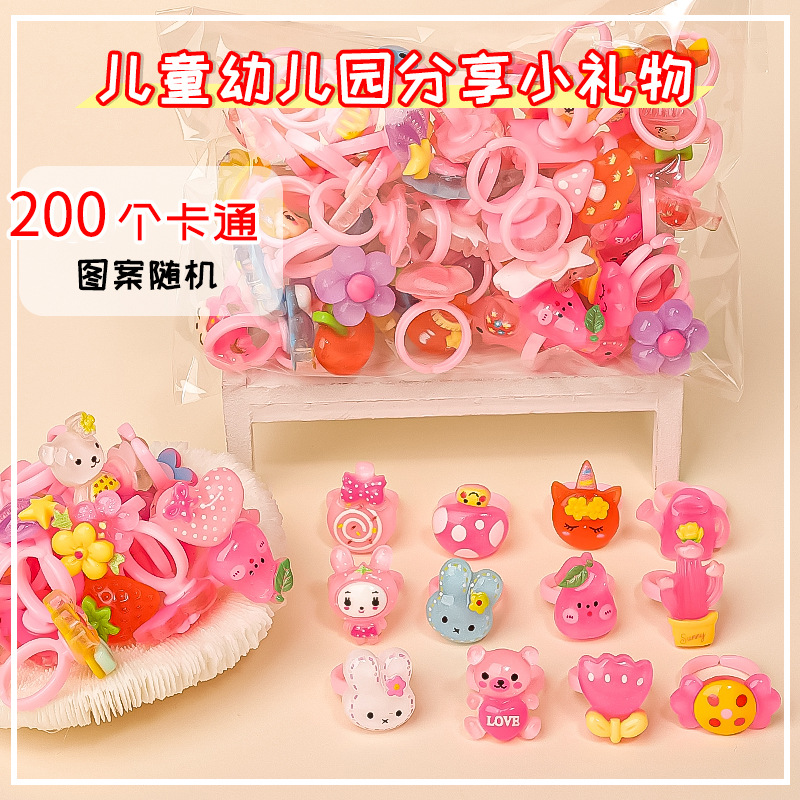 Милое пластиковое кольцо для детей, оптовая продажа