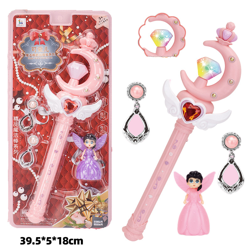 Girls Light Magic Fairy Stick Toy Electric Sound and Light Music Band Earrings Little Princess Jewelry Play House Toy