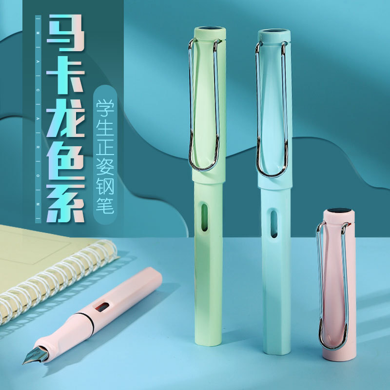 Morandi Pen Can Change Ink Sac Student Positive Writing Pen Practice Ink Sac Dual-purpose Pen Wholesale