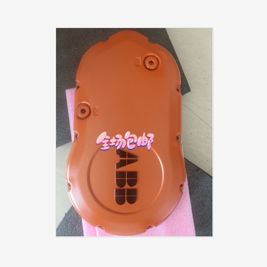 Industrial Robot Accessories Irb7600 Robot Arm Guard Plate Maintenance and Maintenance