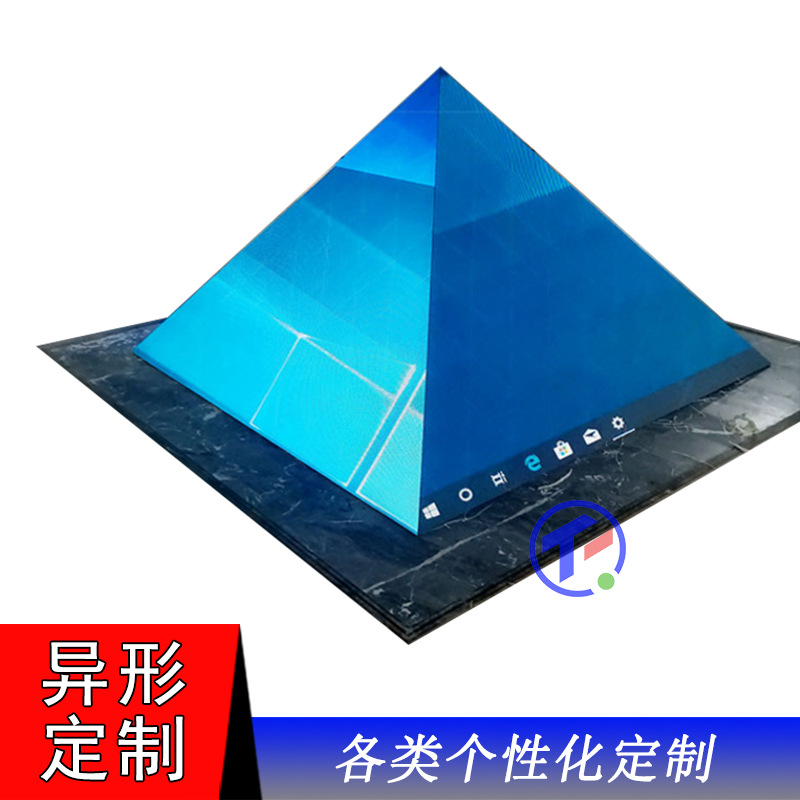 Led Special-Shaped Screen Module Indoor Styling Led Full-Color Display Outdoor Screen Cylindrical Spherical Flexible Screen Factory