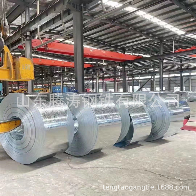 Galvanized Steel Coil Processing, Slitting and Strip Cutting, Z275G Galvanized, Customized Dx51D+Z Plain Plate, Precision Processing