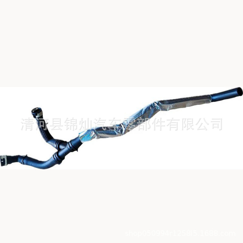 JL1Z18472C/JL1418D359BC Navigator B9 3.5 Heater Water Pipe Thermostat Water Pipe