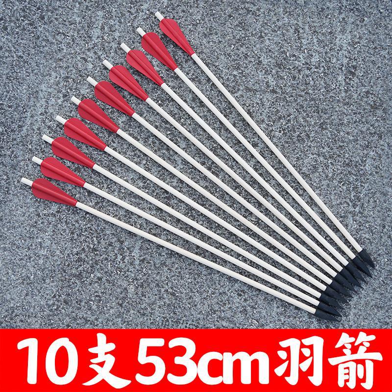 Cast Pot Cast Arrow Antique Game Props Cast Pot Chinese Wedding Rubber Soft Arrow