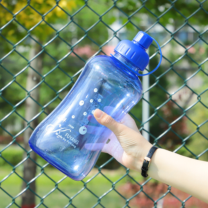 Fuyang Construction Site Water Cup Large Capacity Outdoor Sports Plastic Space Cup Scale Cup Dynamic Filter Leaf Space Cup Advertising