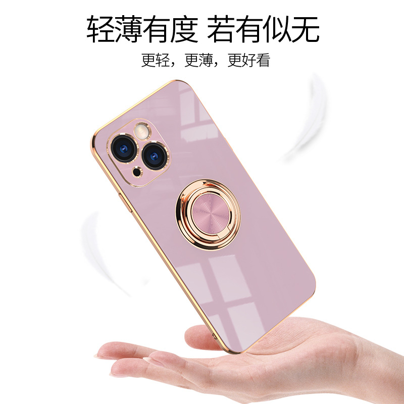 For Apple iphone13 phone case 12mini/11Pro max plating ring car magnetic protection case