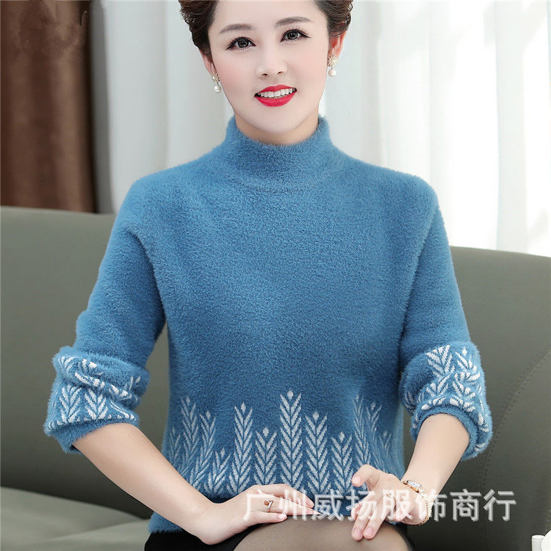 2025 Autumn and Winter Middle-Aged and Elderly Women's Sweaters Mother's Wear Mink Velvet High Quality Thickeneded Sweaters Street Stall Supply Wholesale