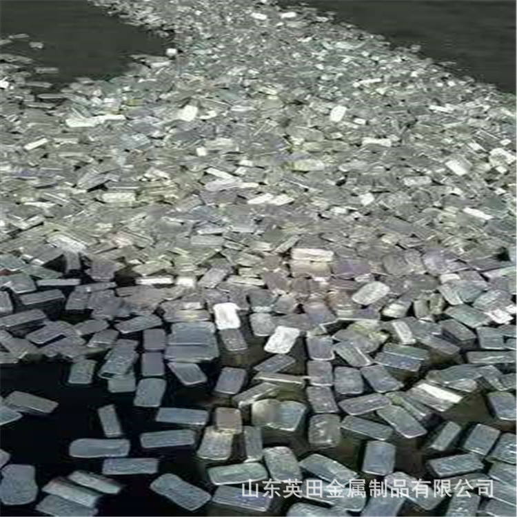 Spot Magnesium Ingot 200g Spot Magnesium Block High Purity Metal Magnesium Ingot No. 1 Magnesium Ingot Large Quantity Discount