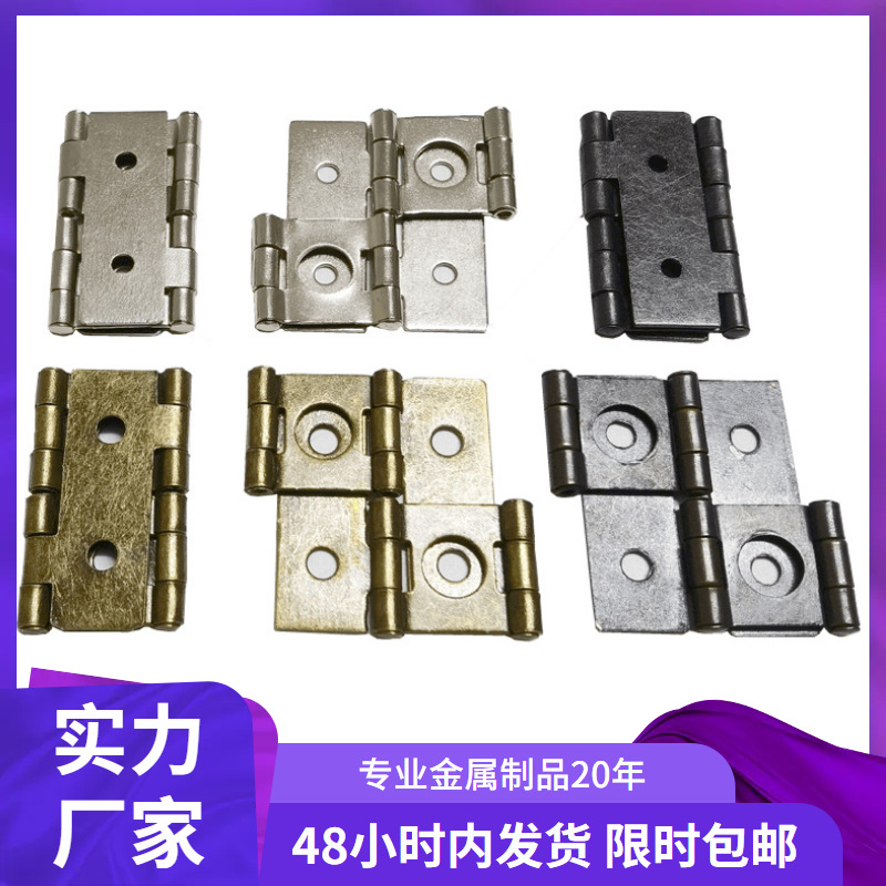 Петли для мебели в антикварном стиле, петли для складных экранов, антикварные бронзовые классические двусторонние петли для домашнего использования