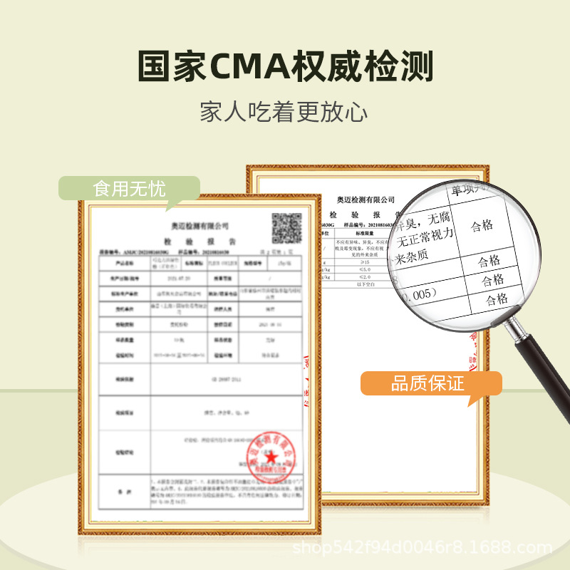 Pigment baking and edible method picking pigment red cake red red black fondant cream wholesale pigment