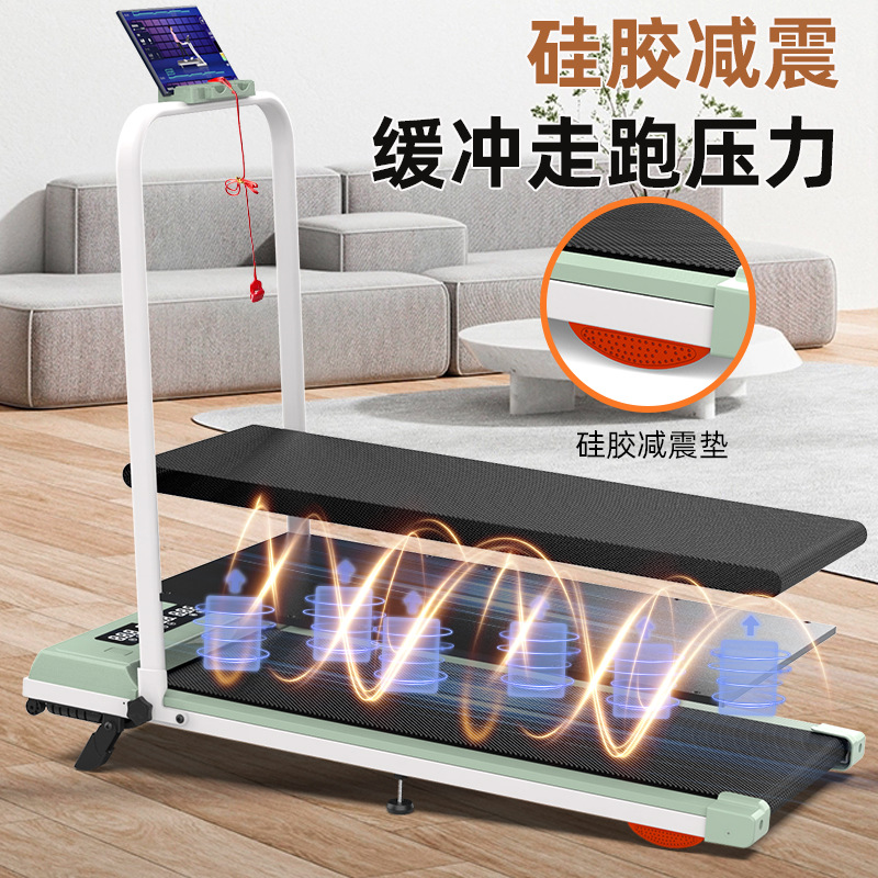 Bluetooth Silent Treadmill Fitness Burning Fat Weight Loss Home Walking Machine Home Climbing Installation-Free Foldableing