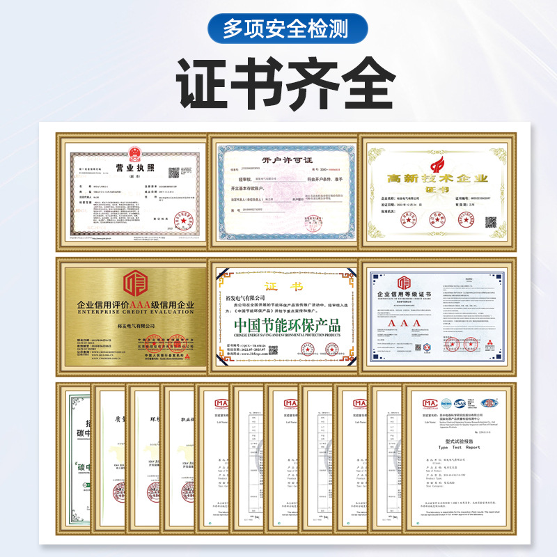 Ring Mesh Cabinet, Outdoor Switch Cabinet, High-Voltage Distribution Cabinet, Complete Set of Manufacturers, National Network Power Monitoring Cabinet, Rainproof Equipment