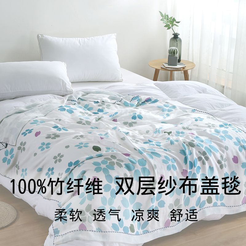 Японский печатный бамбуковый плед двойной слой марли тонкий ледяной шелк плед для сна полотенце плед для кондиционирования охлаждающий в летний период