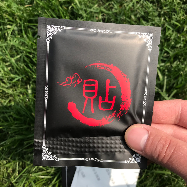 Anti-Snoring Patch, Daily Patch, High-Pressure Patch for Sleep, Throat Patch, Tinnitus Patch, Diabetes-Lowering and Constipation-Relief Patch, Care Patch