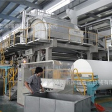 Машина для производства туалетной бумаги шириной 4200 мм, эффективное производство туалетной бумаги, оборудование для переработки макулатуры