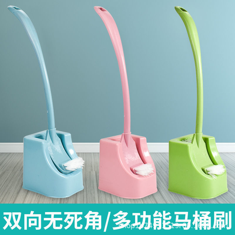 Набор туалетных щеток без мертвых углов, длинная ручка, пластиковая щетка