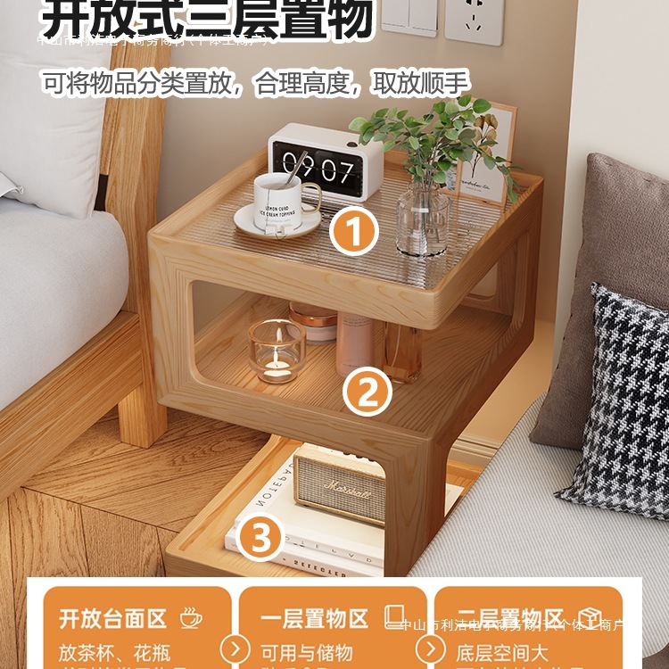 Solid Wood Bedside Table Simple Modern Small Home Bedroom Side Table Creative 2025 New Bedside Table Extremely Narrow Kidsren