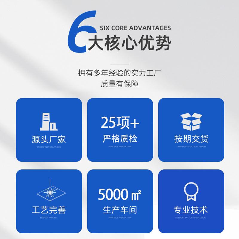 550 Double-Head Saw, Broken Bridge Aluminum Door and Window Processing Equipment, Aluminum Profile Cutting Precision Saw, Cnc Double-Head Cutting Saw