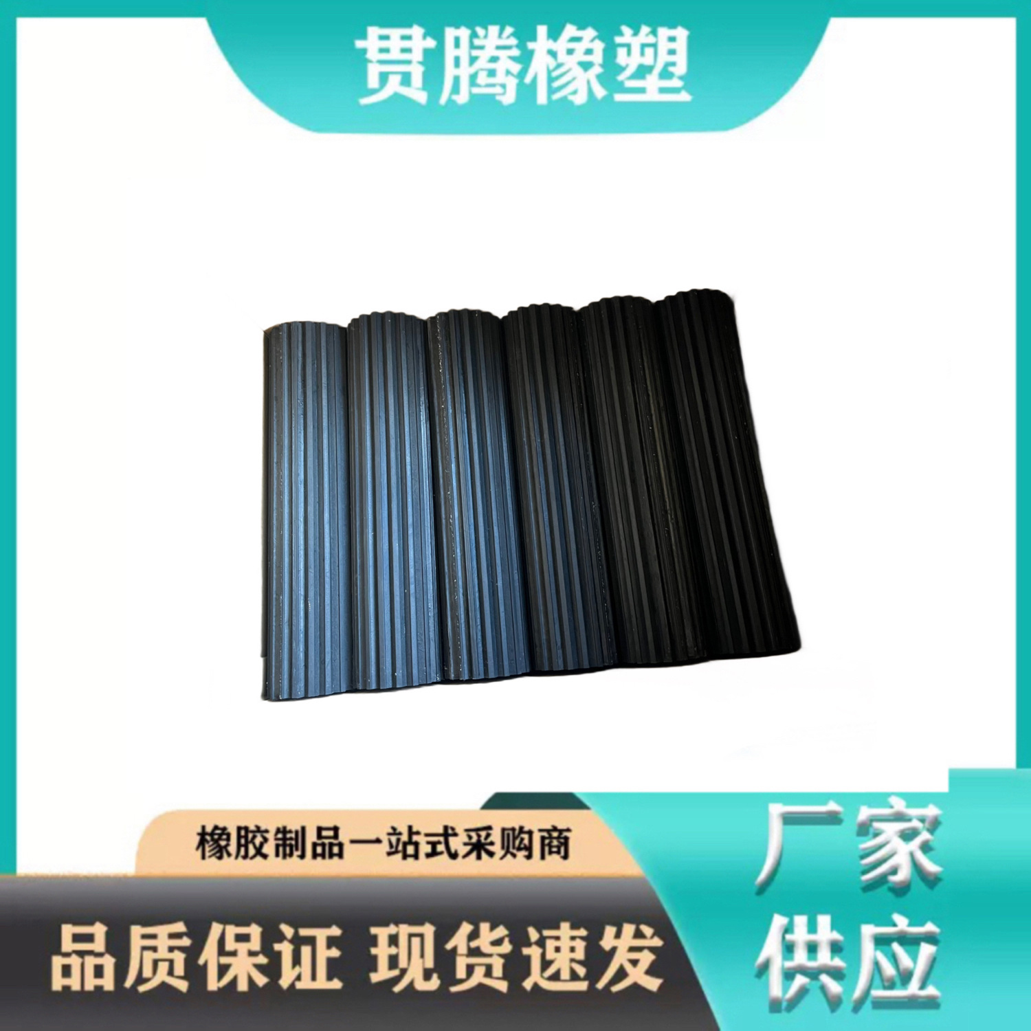 Кормоуборочный комбайн, спиральный вал, резиновый вал, ультраизносостойкий