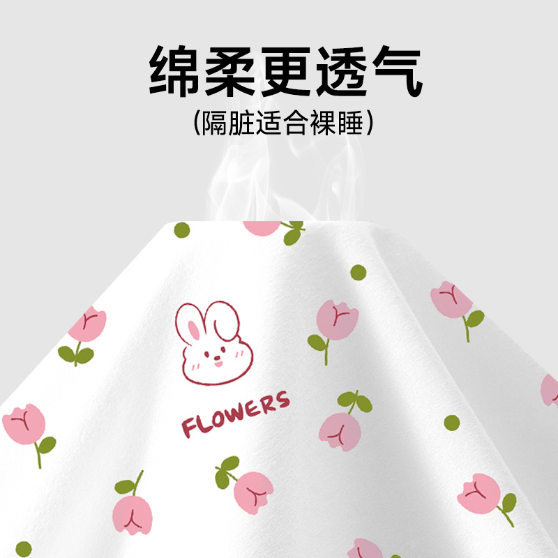 Pure Cotton Disposable Bed Four-Piece Set of Bed Sheetss, Quilt Covers, Pillowcases, Class a Sterilization Thickeneded Dirt-Proof Bedding for Hotel Travel