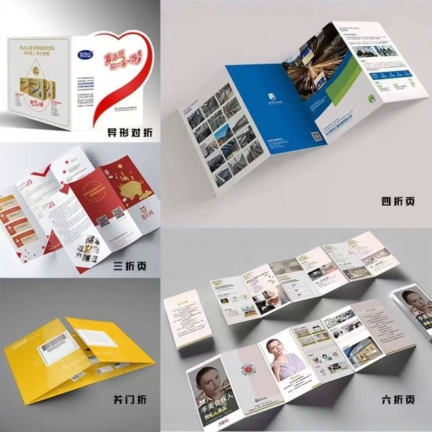 Customized Manuals in Various Languages, Cross-Border English Offset Paper Manuals, 70% off Pages Production of Color Page Paper Card Printing