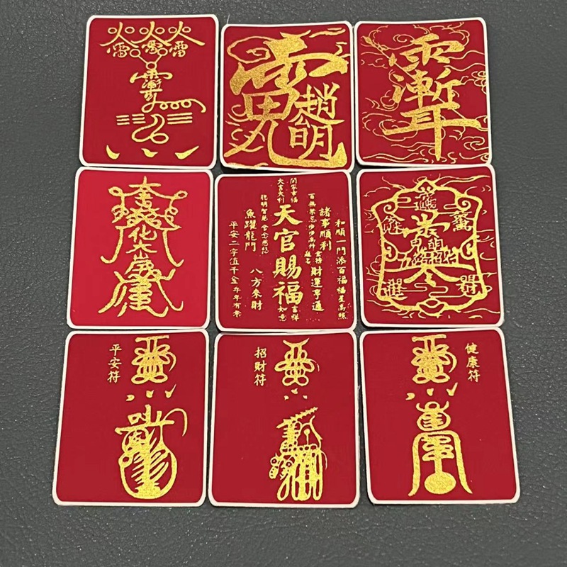 Ручной золотой Тханка канва мобильный телефон наклейка здоровый и безопасный амулет Бэньминьфо Тханка специальная канва оптом