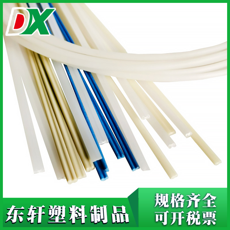 Производство круглых труб, треугольный двойной, тройной, четырехпрядный многообразный ПП пластиковый сварочный пруток, белый, желтый, многоцветный по выбору