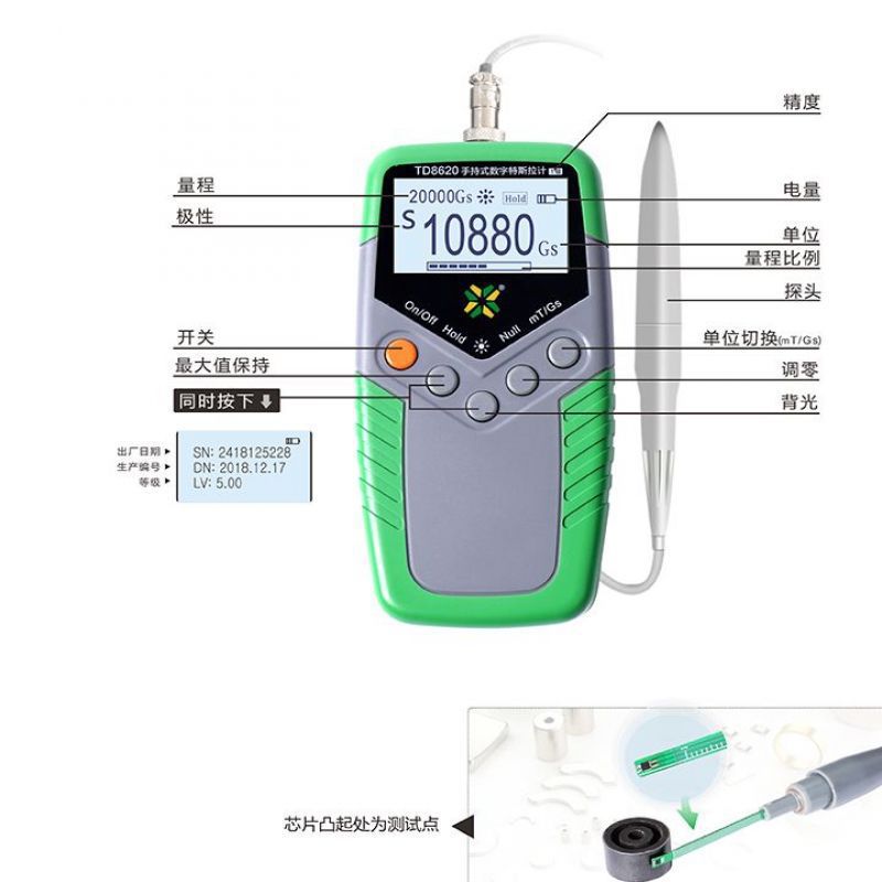 TD8620 Gaussmeter Magnetic Field Tester Teslagometer Magnetic Strength Magnetic Field Tester Magnetometer 5%